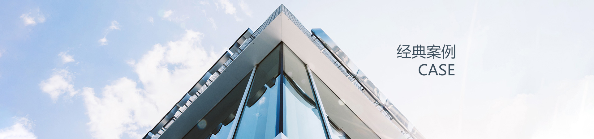 客户案例 - 精品人妻伦九区久久AAA片69-久久综合婷婷-国产乱肥老妇精品视频-久久人妻少妇嫩草AV-香蕉久久永久视频