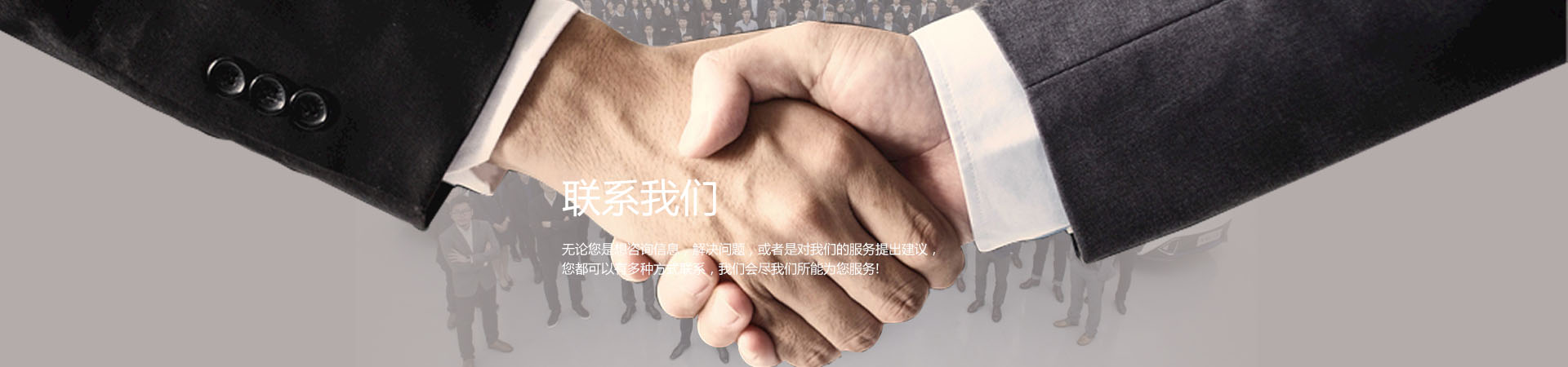 联系方式 - 精品人妻伦九区久久AAA片69-久久综合婷婷-国产乱肥老妇精品视频-久久人妻少妇嫩草AV-香蕉久久永久视频