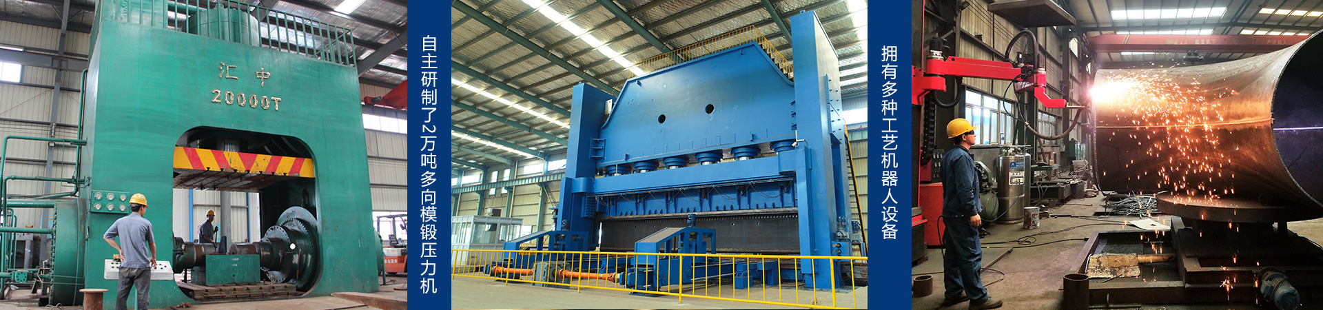 JCOE制管装备 - 精品人妻伦九区久久AAA片69-久久综合婷婷-国产乱肥老妇精品视频-久久人妻少妇嫩草AV-香蕉久久永久视频