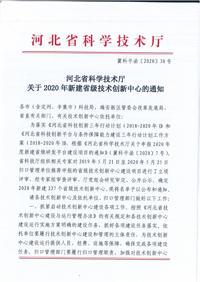 精品人妻伦九区久久AAA片69