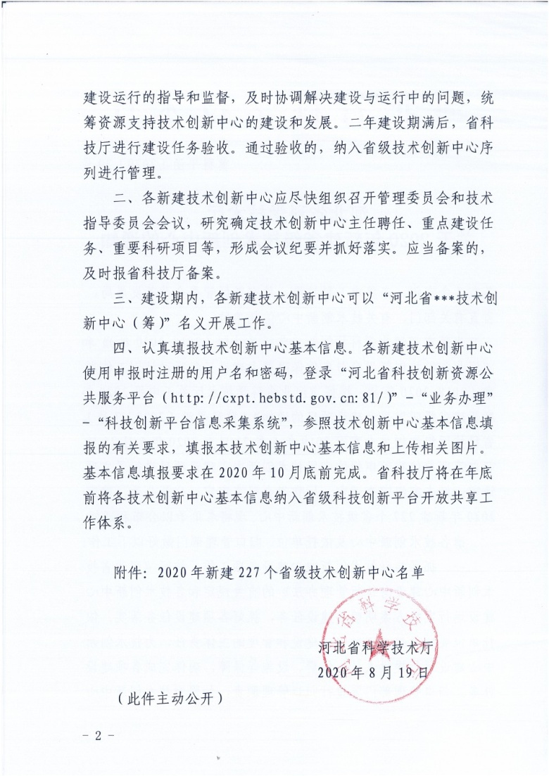 精品人妻伦九区久久AAA片69