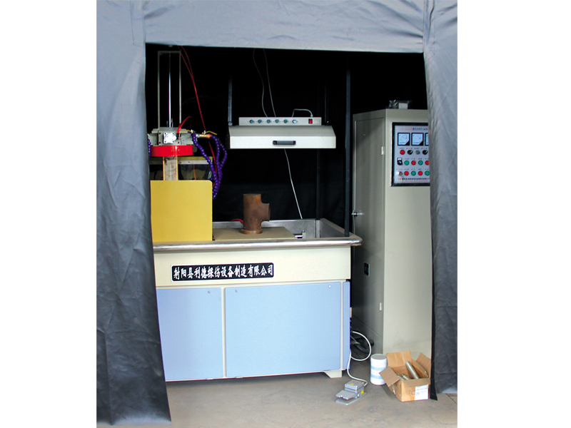 荧光磁粉探伤仪