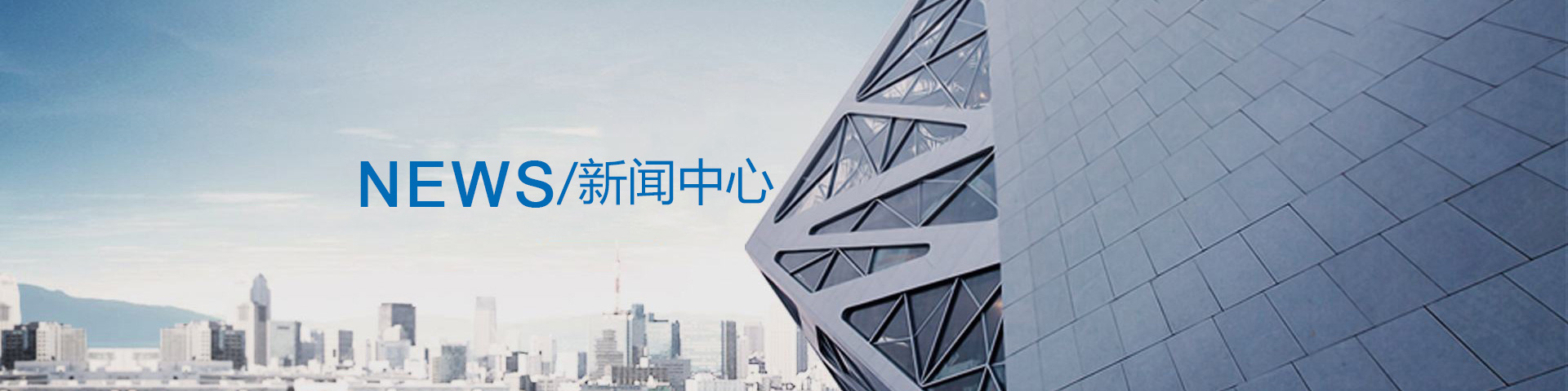 精品人妻伦九区久久AAA片69