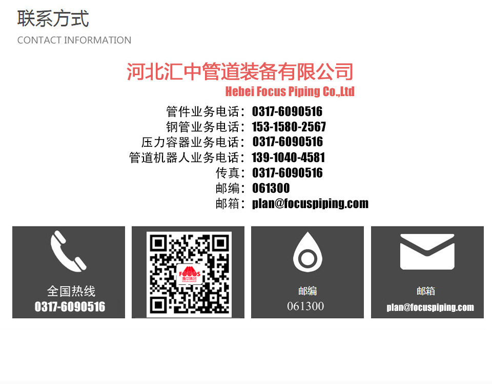 精品人妻伦九区久久AAA片69